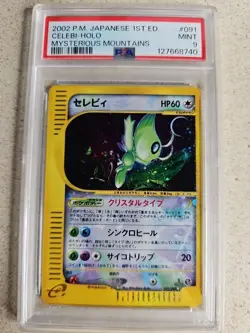 2002 Celebi Pokemon Japanese Mysterious Mountains First Edition Holo PSA 9 Mint - Image 1