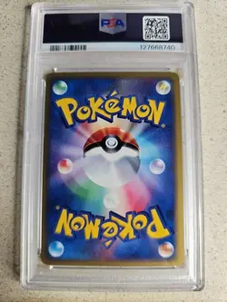 2002 Celebi Pokemon Japanese Mysterious Mountains First Edition Holo PSA 9 Mint - Image 2