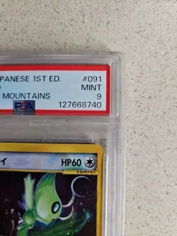 2002 Celebi Pokemon Japanese Mysterious Mountains First Edition Holo PSA 9 Mint - Image 3