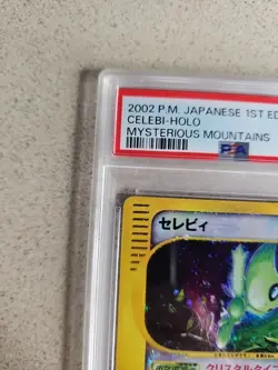 2002 Celebi Pokemon Japanese Mysterious Mountains First Edition Holo PSA 9 Mint - Image 4