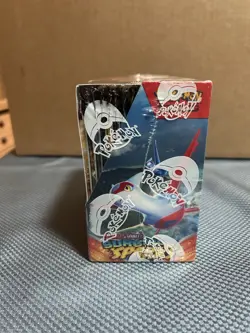 POKEMON Scarlet & Violet SURGING SPARKS BOOSTER BOX Factory Sealed - Image 4