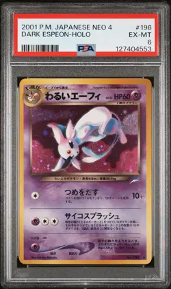 2001 POKEMON JPN NEO 4 #196 DARK ESPEON-HOLO PSA 6 - Image 1
