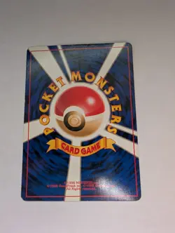 POKEMON TCG JAPANESE WOOPER NO. 194 NEO GENESIS OLD BACK - Image 2