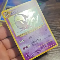 Pokemon Espeon 196/Crossing the Ruins... Holo Rare Stage 1 HP80 Holo Japanese - Image 3