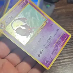 Pokemon Espeon 196/Crossing the Ruins... Holo Rare Stage 1 HP80 Holo Japanese - Image 4