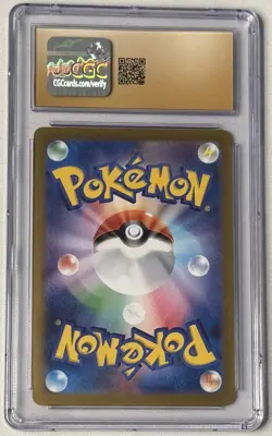 CGC 10 Pristine Pokemon Sylveon Yu Nagaba Japanese Reverse Holo Promo 070/SV-P - Image 2
