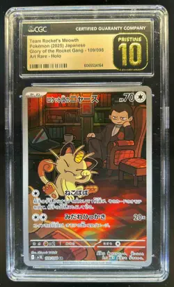 2025 Pokemon JP Rocket's Meowth Pristine Gold Label Art Rare #109/098 CGC 10 - Image 1