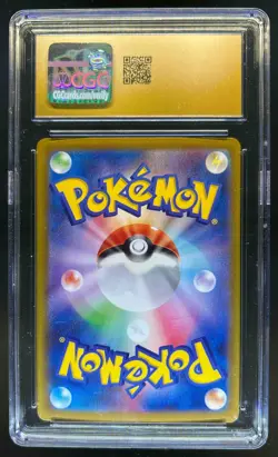 2025 Pokemon JP Rocket's Meowth Pristine Gold Label Art Rare #109/098 CGC 10 - Image 2