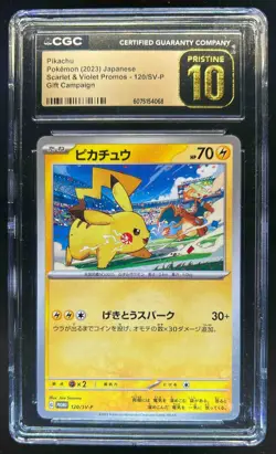 2023 Pokemon SV Black Star Promo JP Pikachu Pristine Gold Label #120/SV-P CGC 10 - Image 1