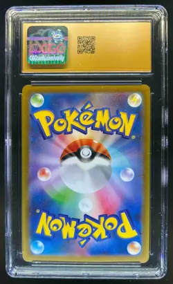 2023 Pokemon SV Black Star Promo JP Pikachu Pristine Gold Label #120/SV-P CGC 10 - Image 2