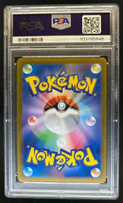 2023 Pokemon SV 151 Japanese Pikachu Reverse Holo Common #025/165 PSA 10 - Image 2