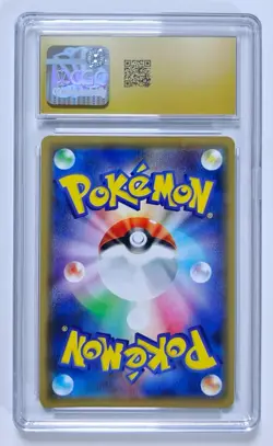 Groudon Pokemon 2019 Japanese Remix Bout #032/064 Holo CGC 10 PRISTINE - Image 2