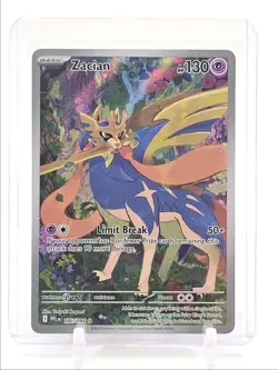 ZACIAN 2025 POKEMON PHANTASMAL FLAMES ILLUSTRATION RARE 100/094 Q5550 - Image 1