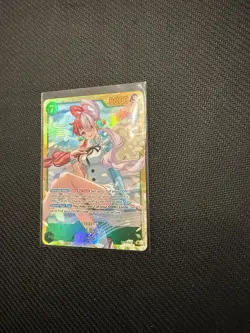 Uta (061) EB03-061 Extra Booster: One Piece Heroines Edition Foil - Image 2