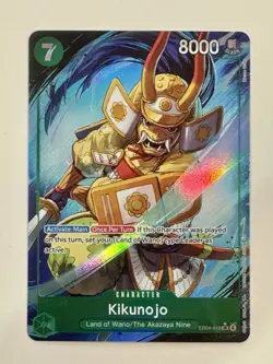 One Piece TCG Kikunojo Alternate Alt Art SR EB04-012 English OP14 Azure Seven NM - Image 1