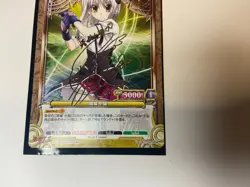 Prizm Connect Card Japanese High School New Dxd Koneko Toujou Silver Sign - Image 5