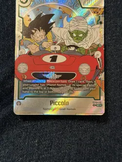 Piccolo - SB02-043 Alternate Art Manga Booster 02 Dragon Ball Card English - Image 3