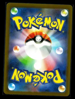 MR MIME 179/165 - NM - SV2A POKEMON 151 HOLO JAPANESE AR POKEMON CARD - Image 2
