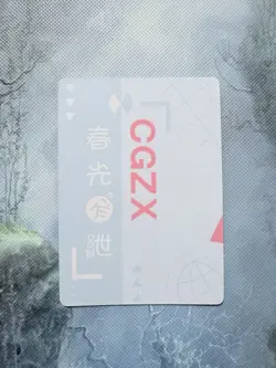 Mona UR Card Happy Together Genshin Impact Goddess Story Waifu - Image 2