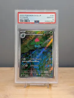 2023 Pokemon SV2a Ivysaur #167 Art Rare PSA 10 Japanese - Image 1
