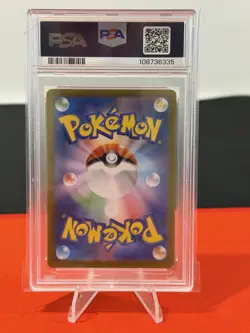 Pokemon TCG: Bulbasaur 166/165 Pokemon 151 Art Rare Japanese PSA 10 GEM MT 🔥 - Image 2