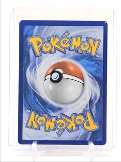 WHIMSICOTT EX 2025 POKEMON WHITE FLARE SPECIAL ILLUSTRATION RARE 165 Q5550 - Image 2