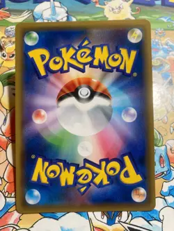 Electrode 037/095 Rare Tag Bolt Pokemon TCG Japanese - Image 3