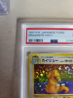 1997 POKEMON JAPANESE FOSSIL #149 DRAGONITE-HOLO PSA 9 MINT SWIRL - Image 2