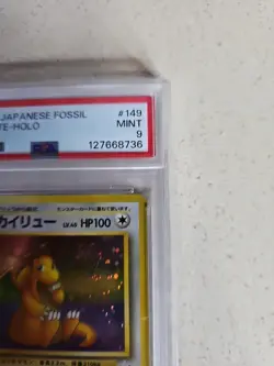 1997 POKEMON JAPANESE FOSSIL #149 DRAGONITE-HOLO PSA 9 MINT SWIRL - Image 3