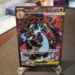 2025 Pokemon Black Star Promo Mega Charizard X ex #013/094 - Image 1