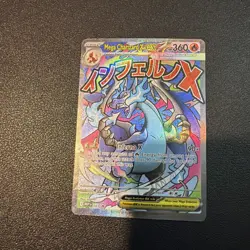 2025 Pokemon Black Star Promo Mega Charizard X ex #013/094 - Image 2