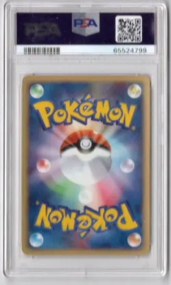 2002 POKEMON JAPANESE THE TOWN ON NO MAP #038 ZAPDOS-HOLO 1ST ED. PSA 10 - Image 2