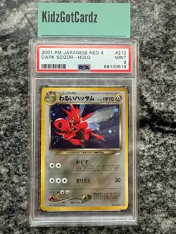 PSA 9 Dark Scizor 212 Holo Neo 4 Destiny Japanese Pokemon 2001 OLD BACK - Image 3