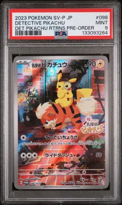 2023 POKEMON JPN SV-P PROMO #098 DETECTIVE PIKACHU PSA 9 - Image 1