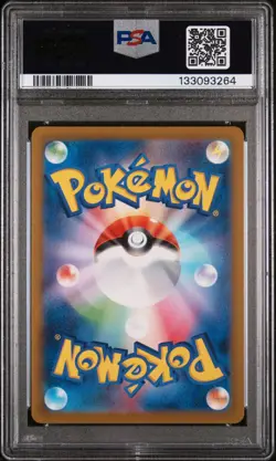 2023 POKEMON JPN SV-P PROMO #098 DETECTIVE PIKACHU PSA 9 - Image 2