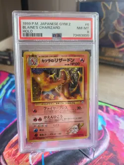 Pokemon Vintage- Japnese Blaines Charizard 006 PSA 8 NM-MT Japanese Gym set - Image 1