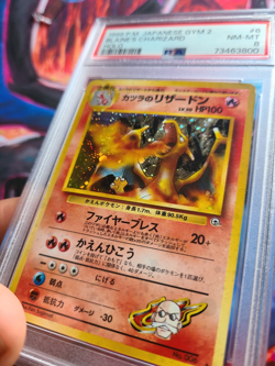 Pokemon Vintage- Japnese Blaines Charizard 006 PSA 8 NM-MT Japanese Gym set - Image 2