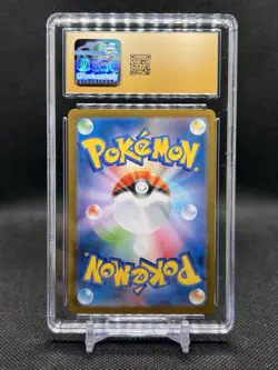 🔥CGC PRISTINE 10🔥POKEMON JAPANESE UMBREON EX TERASTAL FEST EX 093/187 HOLO - Image 3