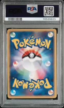 PSA 9 Giratina Holo 526 Diamond Pearl Cry Mysterious Pokemon Japanese JPN - 0623 - Image 2
