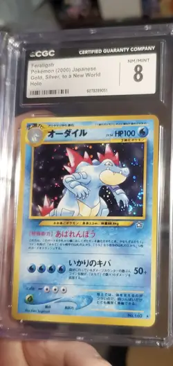 2000 Pokemon Japanese Neo Genesis Feraligatr Holo #160 CGC 8 NM/MT Vintage SWIRL - Image 1