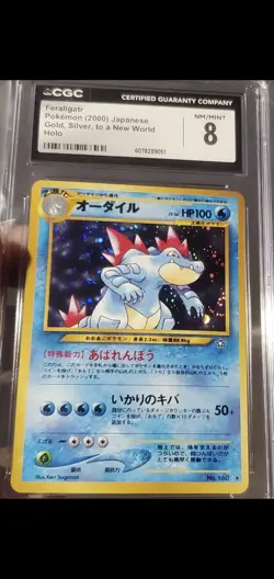 2000 Pokemon Japanese Neo Genesis Feraligatr Holo #160 CGC 8 NM/MT Vintage SWIRL - Image 2