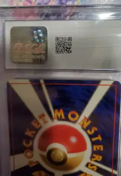 2000 Pokemon Japanese Neo Genesis Feraligatr Holo #160 CGC 8 NM/MT Vintage SWIRL - Image 5