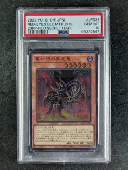 2022 YuGiOh! RED-EYES BLACK METEOR DRAGON 23PP-JP031 Red Secret Rare JPN PSA 10 - Image 1