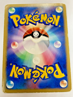 Auth Pokemon Card Rayquaza & Deoxys LEGEND 1st Ed 074/080 Japanese from Japan - Image 2