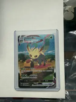 Pokemon Card Leafeon VMAX 089/069 Korean Eevee Heroes Alt Art Holo Card - Image 1