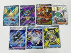 20725# JAPANESE TRADING CARD / POKEMON CARD / SR / SET OF 7 - Image 1