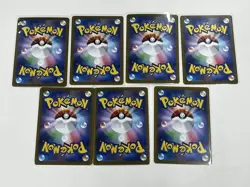 20725# JAPANESE TRADING CARD / POKEMON CARD / SR / SET OF 7 - Image 2