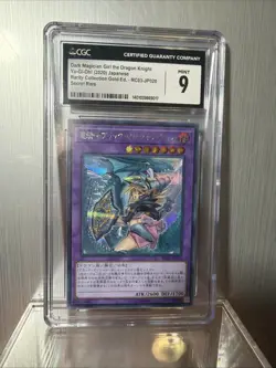 Dark Magician Girl the Dragon Knight Secret Rare Card (Japanese Edition) - Image 1