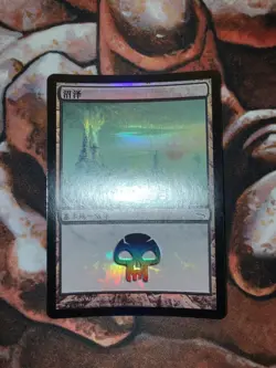 FOIL Chinese Swamp 296 Mirrodin MRD MTG Magic the Gathering - Image 1
