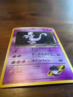 Pokemon Gym Challenge NM Rocket's Mewtwo 150 Holo Rare - Image 4